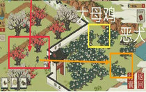 江南百景图野狗在哪 江南百景图野狗位置分布图