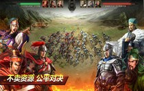 三国志战略版s6事件战法总览 s6事件战法兑换武将介绍