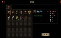 暗魔领主BOSS怎么打 暗魔领主BOSS打法最全攻略