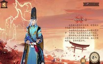 阴阳师夜行荒河券怎么获得 阴阳师夜行荒河攻略分享