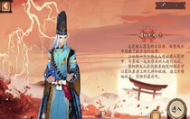 阴阳师夜行荒河怎么打 阴阳师夜行荒河攻略分享