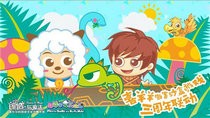 创造与魔法陆行鸟位置2021 创造与魔法陆行鸟位置必刷2021