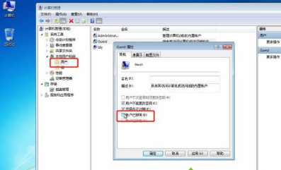 win7如何共享打印机其他电脑 win7共享打印机设置方法