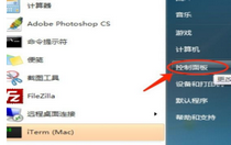 win7系统语言及字体有问题怎么办 win7系统语言及问题汇总