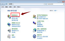 win7怎么更新升级 win7更新升级教程介绍