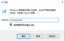 win10蓝牙开关没了怎么办 win10蓝牙开关开启方法介绍