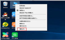 win10怎么看电脑配置信息 win10查询电脑配置信息方法介绍