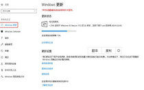 win10休眠后无法唤醒怎么办 win10休眠后无法唤醒解决方法介绍