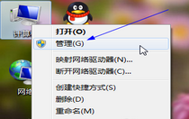 win7定时关机设置方法有哪些 win7定时关机设置方法介绍