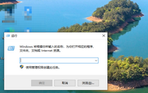 win10开始菜单怎么改成经典模式 win10经典模式菜单设置方法介绍