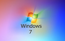 win7哪个版本最好用 win7版本性能介绍