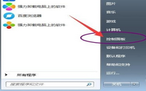 win7设置开机密码怎么设置 win7开机密码设置步骤详解