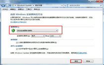 win7系统设置在哪 win7系统设置开启方法步骤