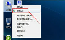 win7无法连接网络怎么办 win7无法连接网络解决办法介绍