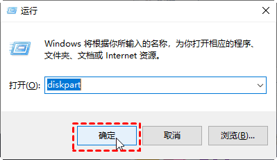 windows10分盘怎么分可用空间 windows10分盘教程