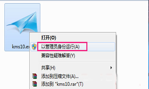 windows8产品密钥在哪里找 windows8产品密钥过期怎么回事