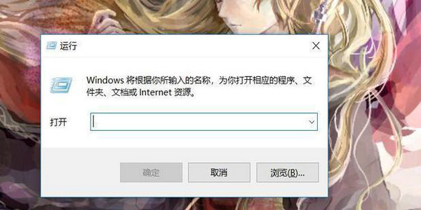 windows8无法启动print spooler怎么办 windows8无法启动print spooler解决方法介绍