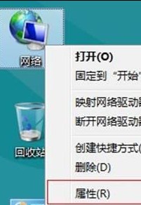 windows8怎么连接wifi windows8连接wifi方法介绍