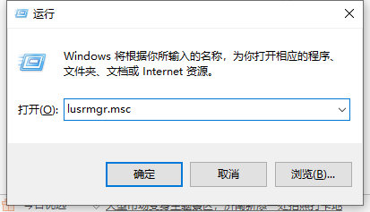 windows10密码过期进不了桌面怎么解决 windows10密码过期进不了桌面的解决方法