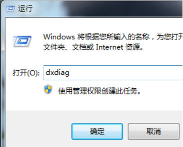 win7蓝牙驱动怎么安装 win7蓝牙驱动安装方法