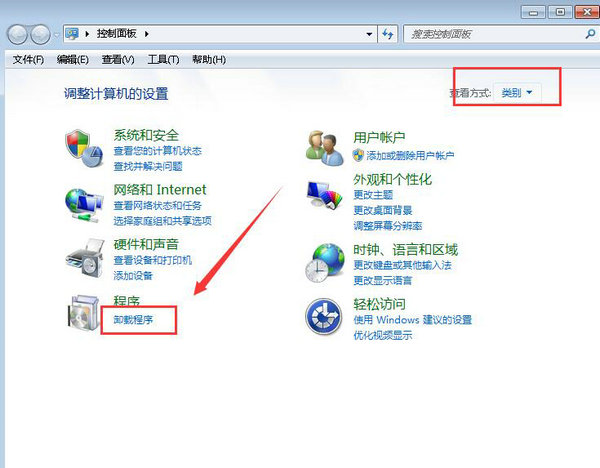 win7桌面小工具怎么添加 win7桌面小工具添加方法