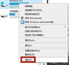 windows8如何清理电脑c盘 windows8清理电脑c盘方法一览