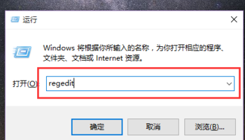 win10触摸屏不能用怎么办 win10触摸屏不能用解决方法介绍