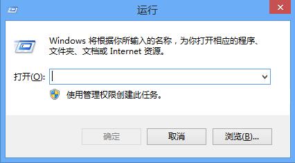 windows8护眼模式怎么设置 windows8护眼模式设置方法介绍