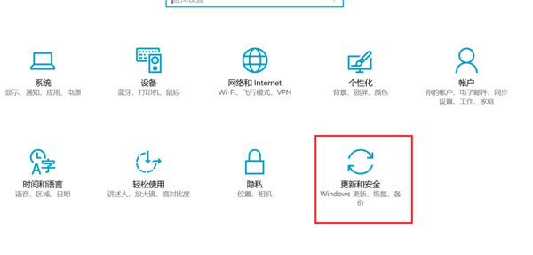 windows11预览版体验计划怎么退出 windows11预览版体验计划退出方法