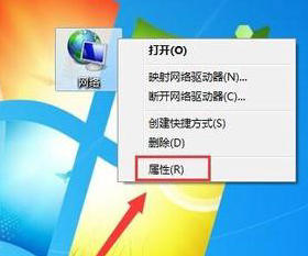 windows7无线连接不上怎么办 windows7无线连接不上解决方法介绍