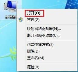 笔记本没有wifi选项了怎么办 笔记本没有wifi选项了解决方法