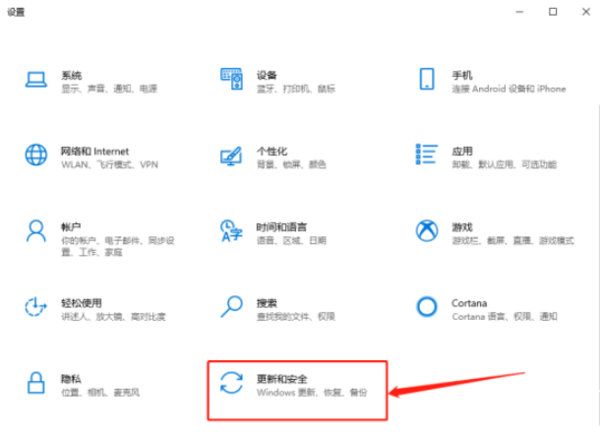 win10自带杀毒怎么永久关闭 win10自带杀毒永久关闭方法