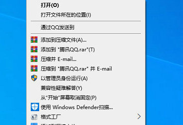 c0000005怎么解决win7 win7异常代码c0000005快速解决方法