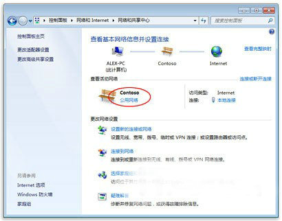 win7提示此计算机无法连接到家庭组怎么办 win7提示此计算机无法连接到家庭组解决方法