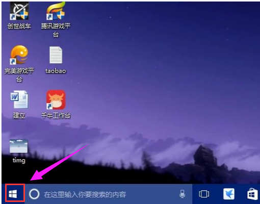 win10怎么更新显卡驱动 win10更新显卡驱动步骤详解