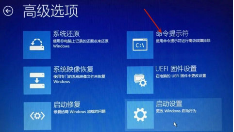 win10自动修复无法开机是什么原因 win10自动修复无法开机完美解决方法