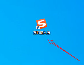 win10怎么把软件放到桌面上 win10将软件图标添加到桌面方法