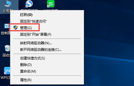 win10系统蓝牙驱动怎么更新 win10系统蓝牙驱动更新教程