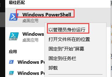 win10蓝牙耳机已配对没有声音怎么办 win10蓝牙没有声音解决方法