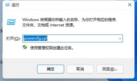 win11键盘失灵怎么办 win11键盘失灵解决方法