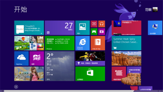 win8怎么调整Metro界面 win8调整Metro界面教程