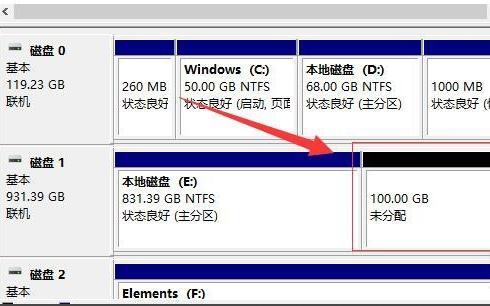 win10磁盘分区怎么分 win10磁盘分区教程