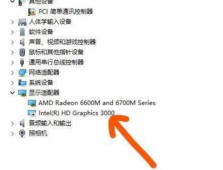 win11小组件加载内容出现错误怎么办 win11小组件加载内容出现错误解决办法