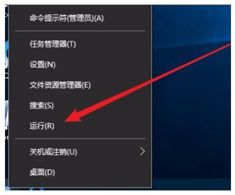 win10更新失败怎么办 win10更新失败解决方法