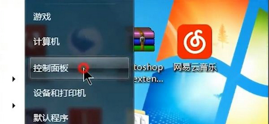 windows7怎么连接蓝牙耳机 windows7连接蓝牙耳机操作方法介绍