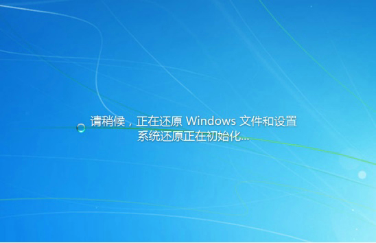 windows7怎么还原系统 windows7还原系统步骤介绍