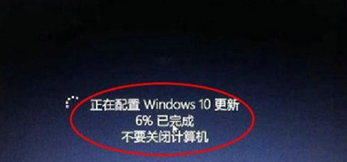 win8怎么升级win10 win8升级win10教程