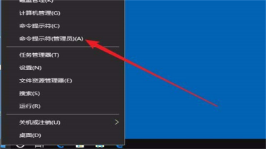 如何查看硬盘序列号 查看硬盘序列号方法介绍