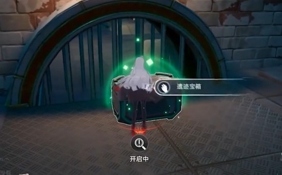 幻塔e02遗迹通关