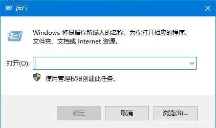 win10远程桌面连接在哪里 win10远程桌面连接怎么设置